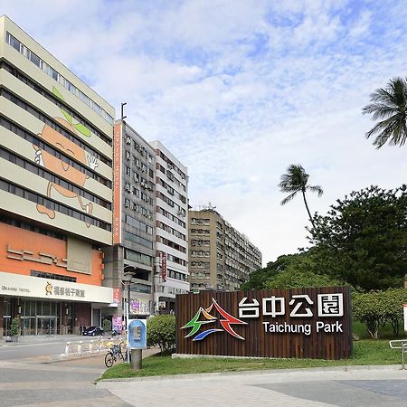Orange Hotel - Park, טאיצ'ונג מראה חיצוני תמונה